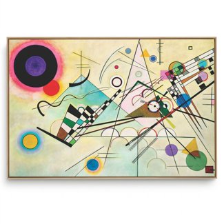Quadro Decorativo Reprodução Pintores - Kandinsky Composição VIII