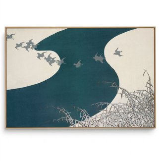 Quadro Decorativo Reprodução Pintores - Kamisaka - Flying Birds