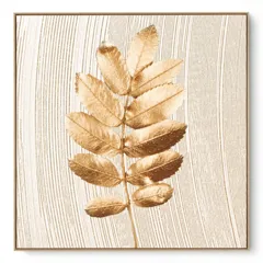 Quadro Decorativo Bege e Dourado