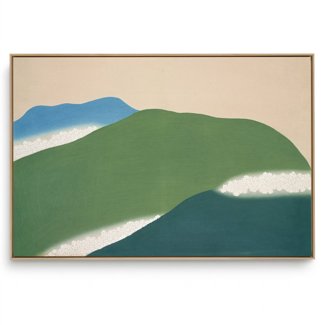 Quadro Decorativo Reprodução Pintores - Kamisaka - Montanhas Verdes